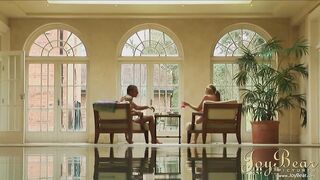 Blast From The Past – Man Trap